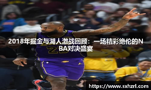 威廉希尔