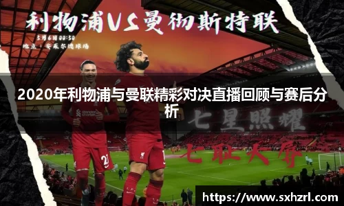 英国威廉希尔WilliamHill