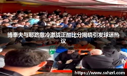 威廉希尔中文版