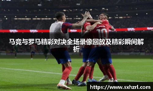 威廉希尔WilliamHill中文
