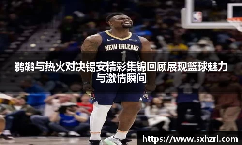 威廉希尔中文版