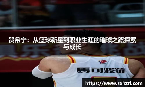 威廉希尔中文版