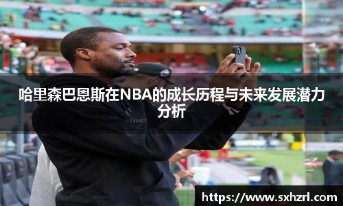 英国威廉希尔WilliamHill