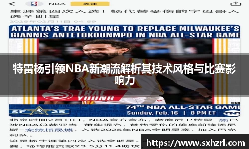 威廉希尔中文版