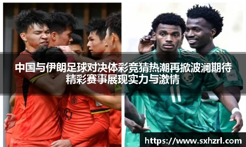 威廉希尔WilliamHill中文