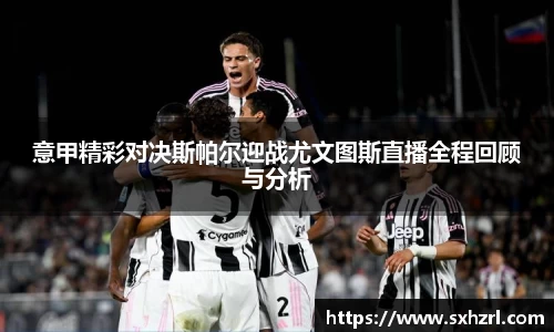 威廉希尔WilliamHill中文