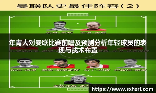 威廉希尔