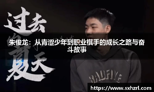 威廉希尔