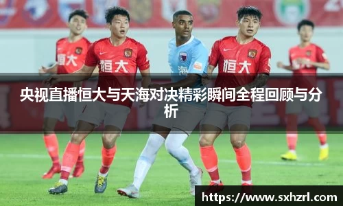 威廉希尔WilliamHill中文