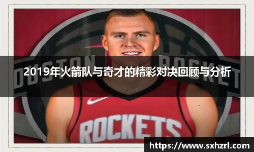 威廉希尔中文版