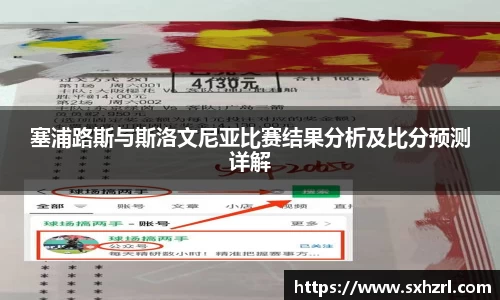 威廉希尔WilliamHill中文