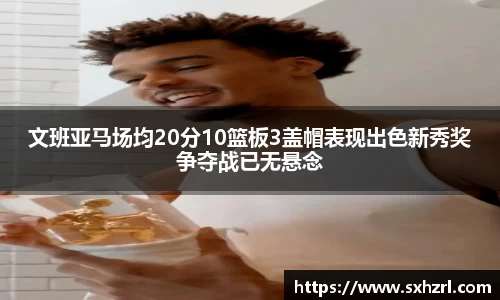 威廉希尔WilliamHill中文