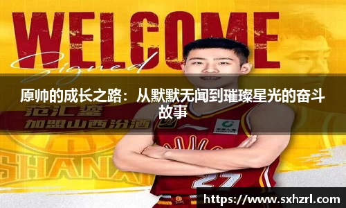 英国威廉希尔WilliamHill