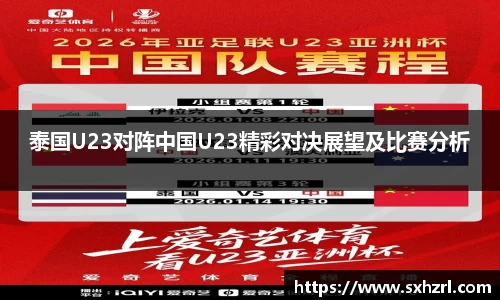 威廉希尔中文版
