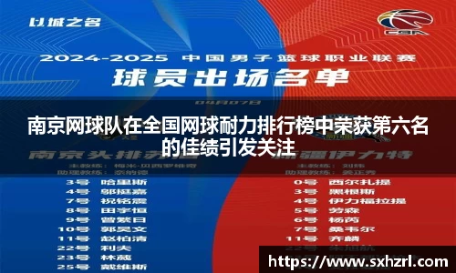 威廉希尔中文版
